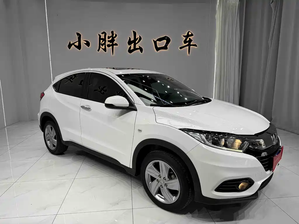 Honda Vezel 2021