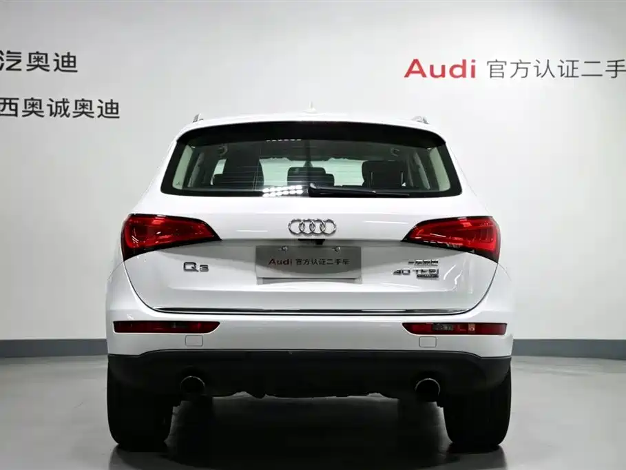 Audi Q5 2016
