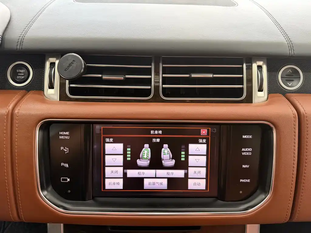 Land Rover Range Rover 2014 — фото 16