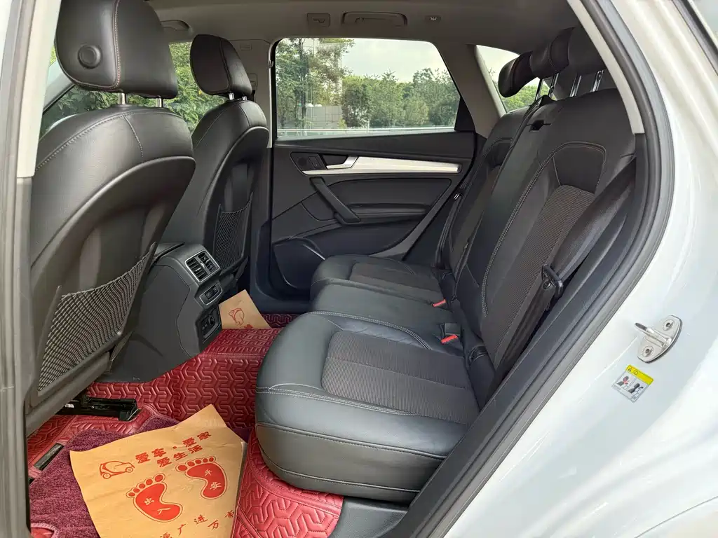 Audi Q5L 2018