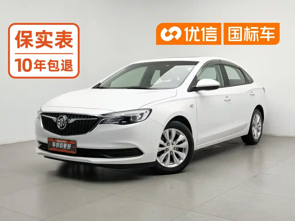 Buick Excelle GT 2021