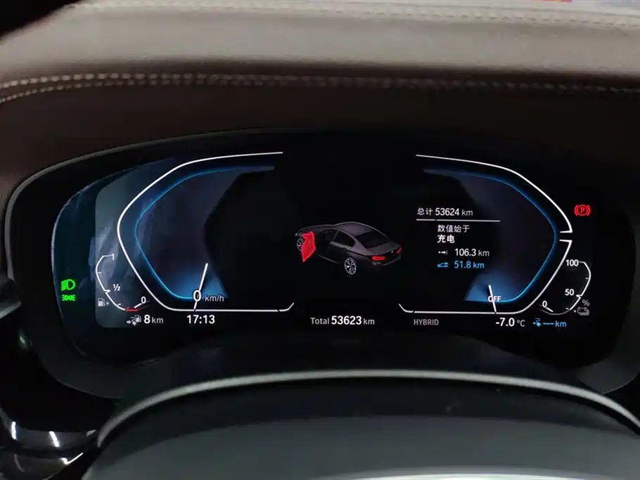 BMW 5 Series New Energy 2022 — фото 14