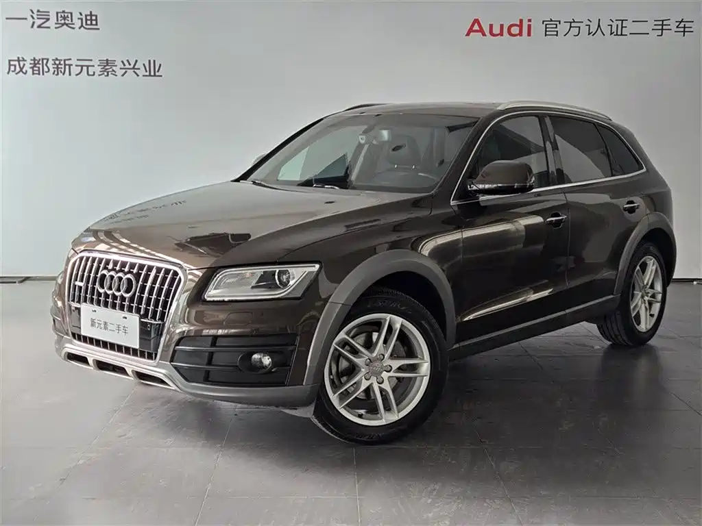 Audi Q5 2018