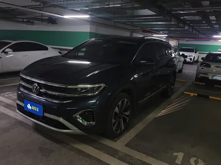 Volkswagen Talagon 2023