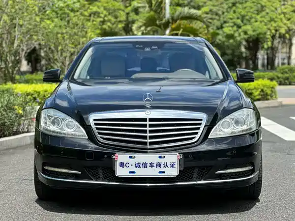 Mercedes-Benz S-Class 2010