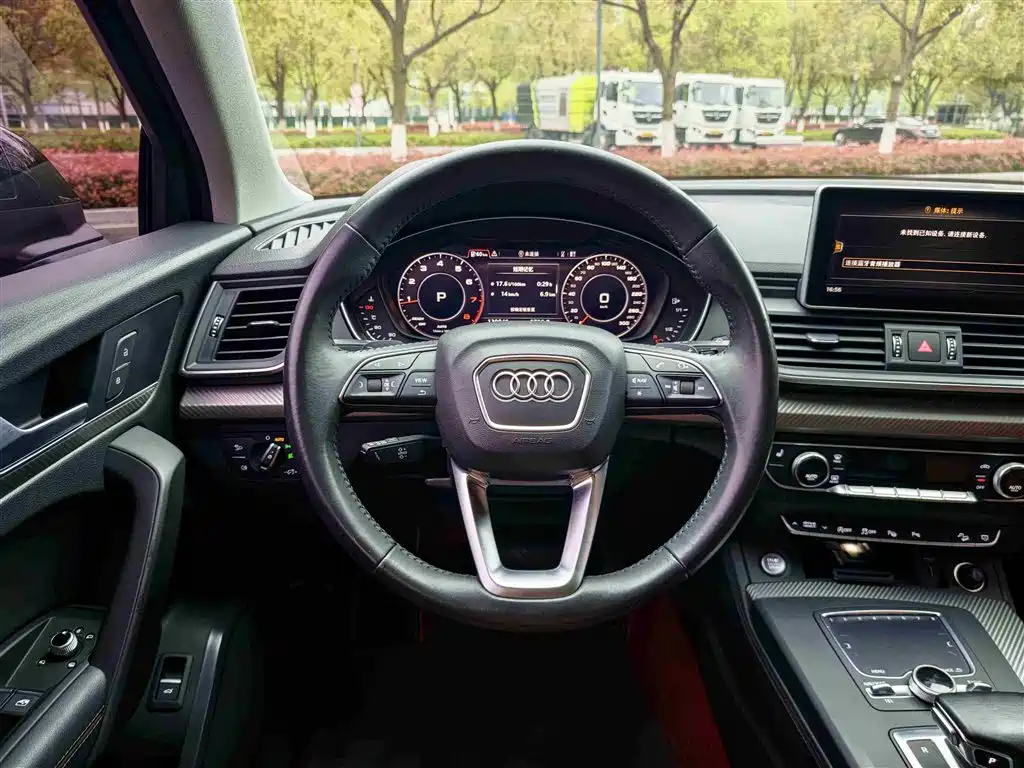 Audi Q5L 2020 — фото 9