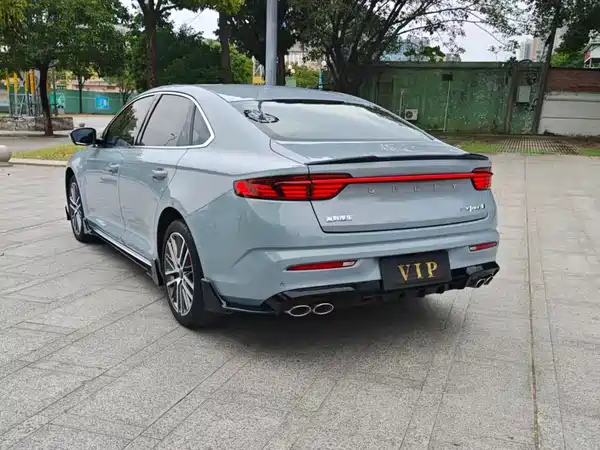 Geely Xingrui 2023