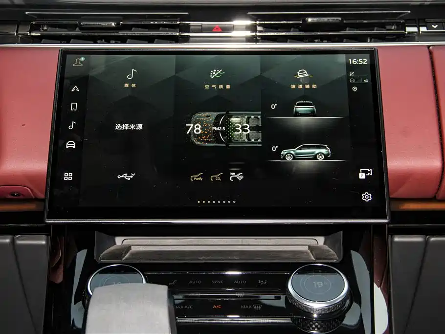 Land Rover Sport 2023 — фото 22