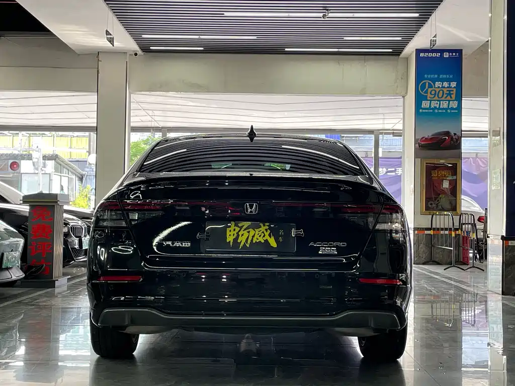 Honda Accord 2023
