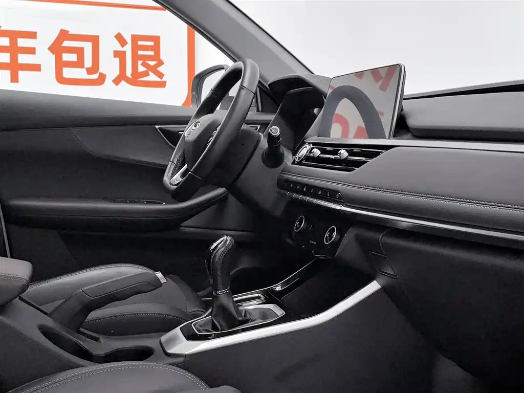 Chery Tiggo 5x 2020 — фото 22