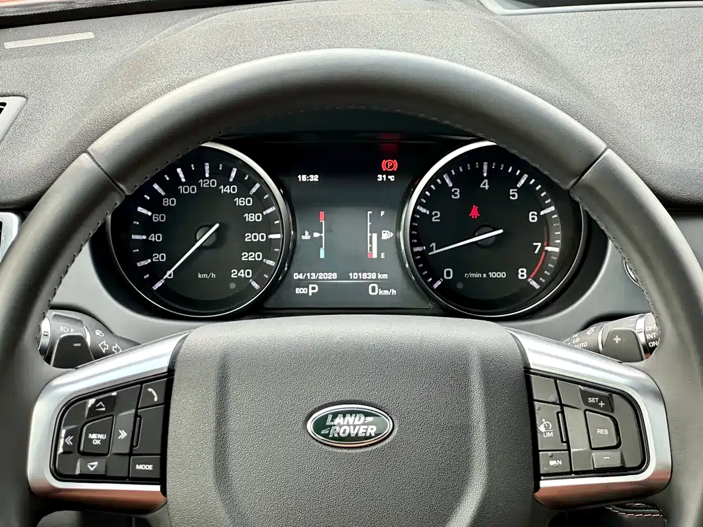 Land Rover Discovery Sport 2017 — фото 14