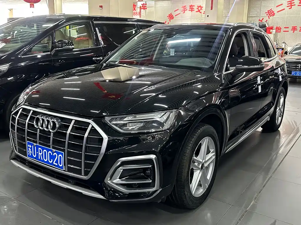 Audi Q5L 2023