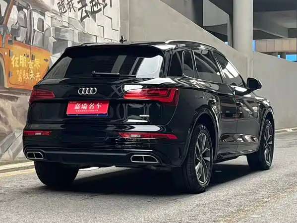 Audi Q5L 2024