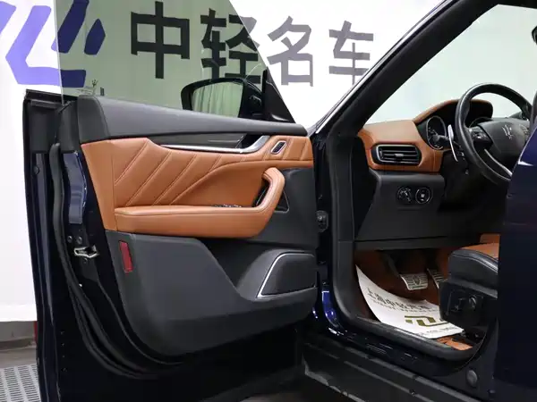 Maserati Levante 2020