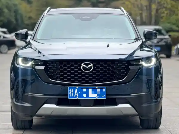 Mazda CX-50 2023