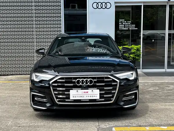 Audi A6L 2024