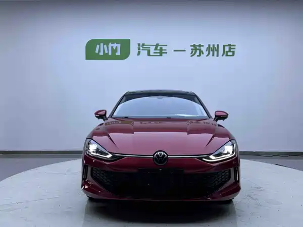 Volkswagen Lamando 2023