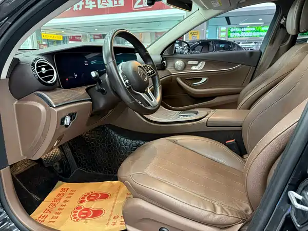 Mercedes-Benz E-Class 2020