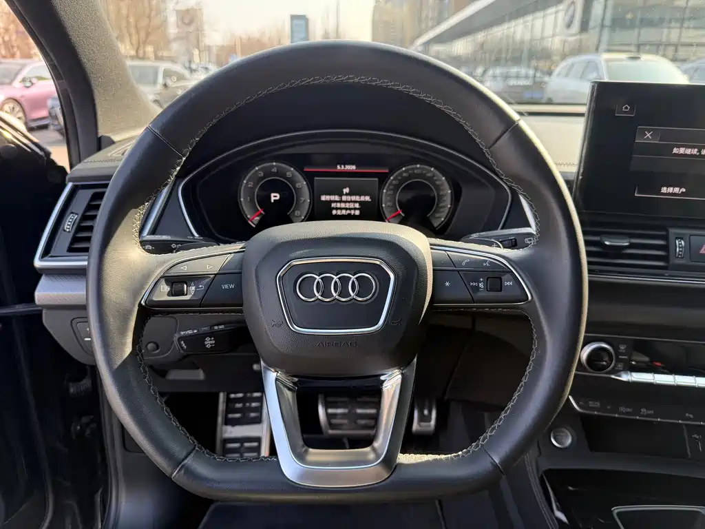 Audi Q5L 2023 — фото 10