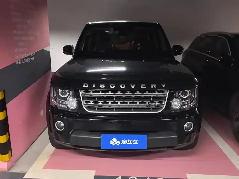 Land Rover Discovery 2015 — фото 2