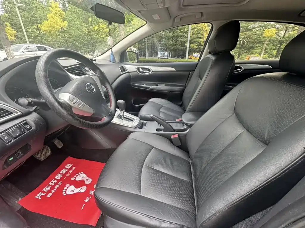 Nissan Sylphy 2015
