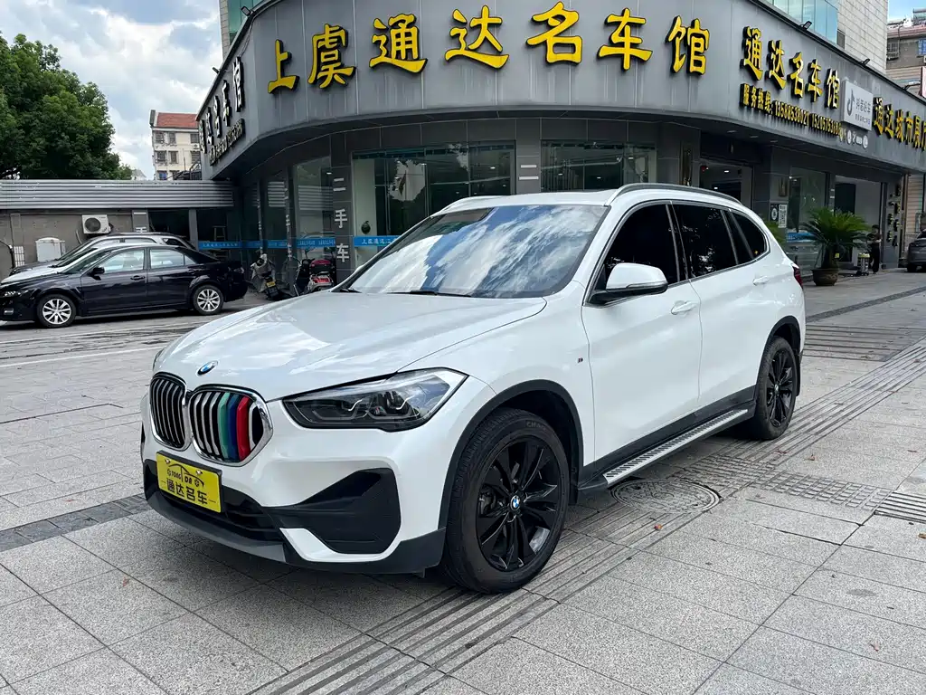 BMW X1 2020