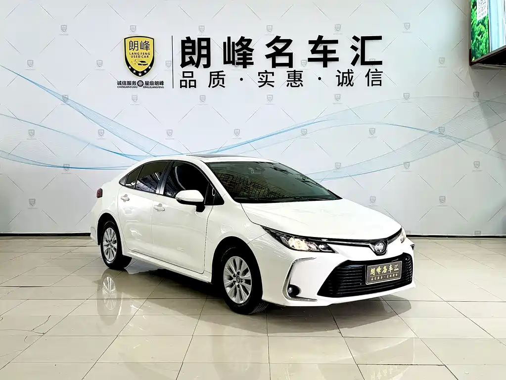 Toyota Corolla 2020