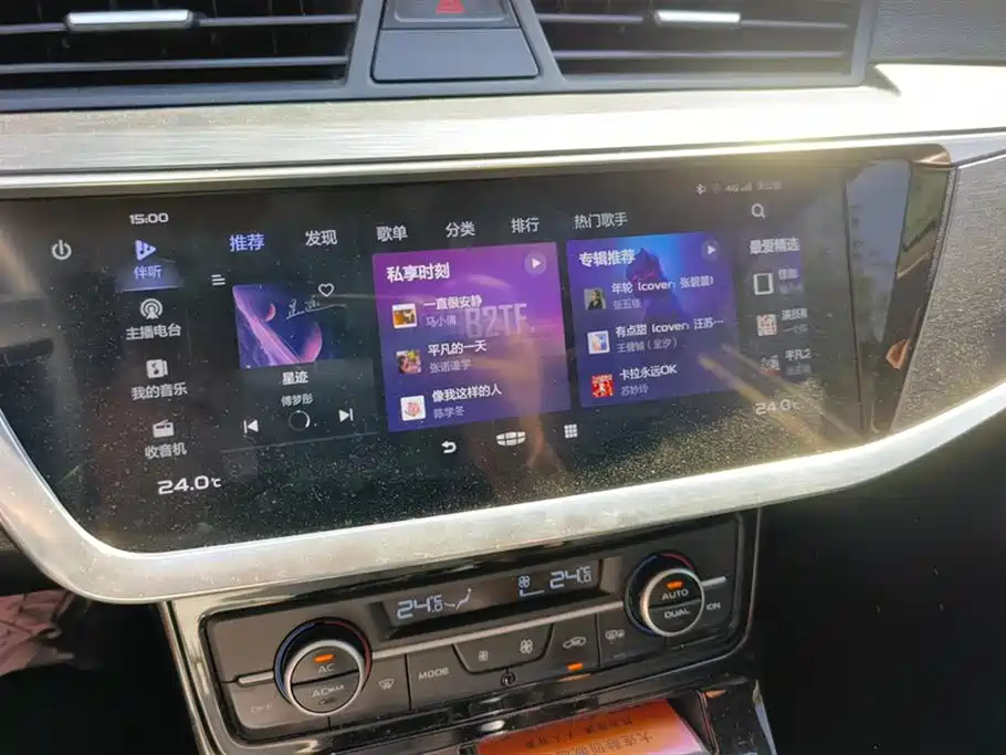 Geely Emgrand GS 2020 — фото 13