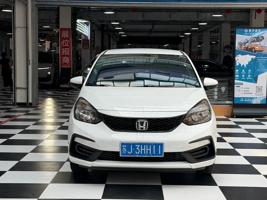 Honda Fit 2022