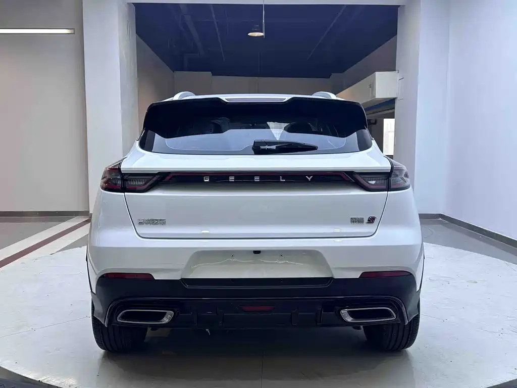 Geely Emgrand S 2023