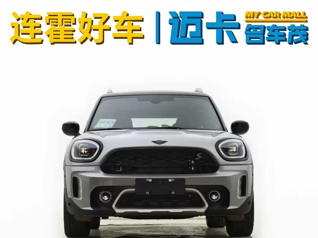 MINI Countryman 2023