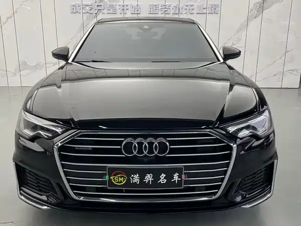 Audi A6L 2022