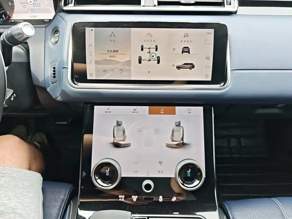 Land Rover Range Rover Velar 2023 — фото 15