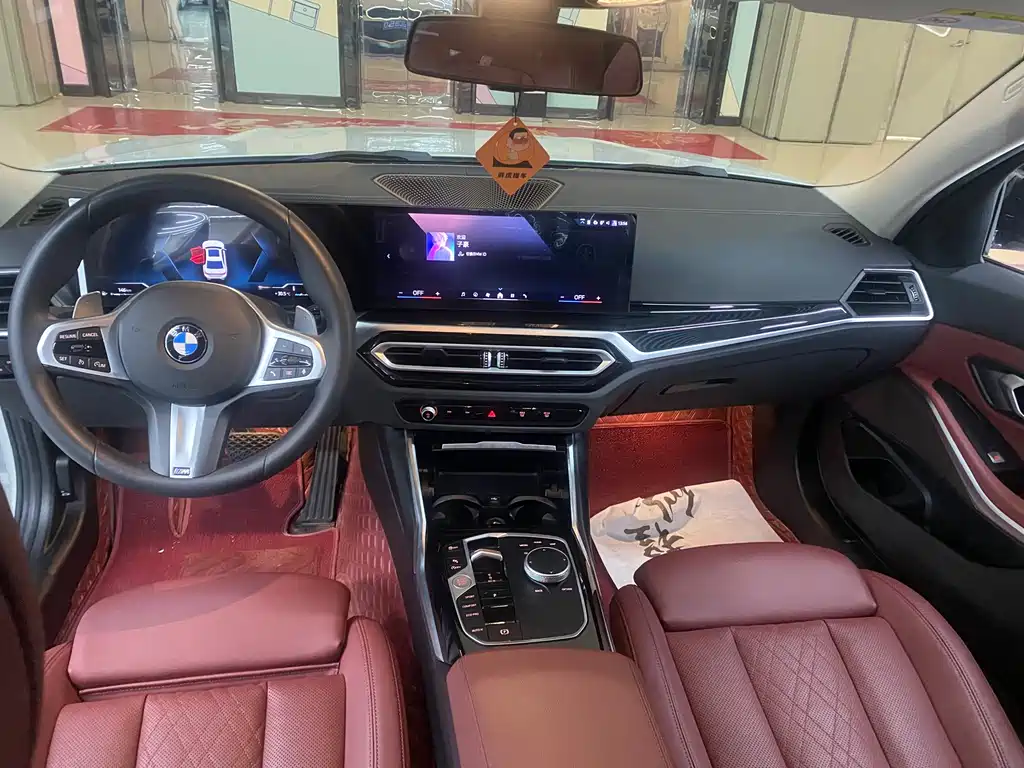 BMW 3 Series 2024