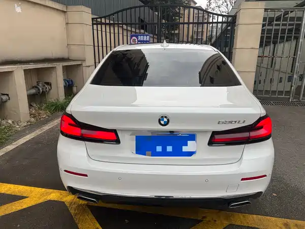 BMW 5 Series 2023