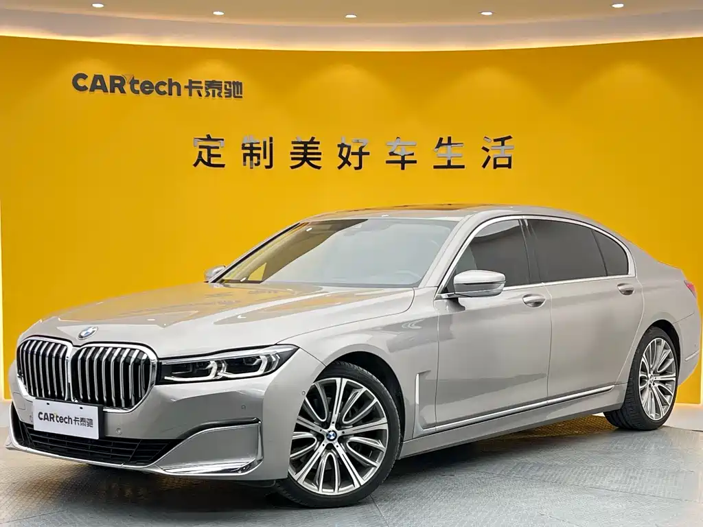 BMW 7 Series 2020 — фото 1