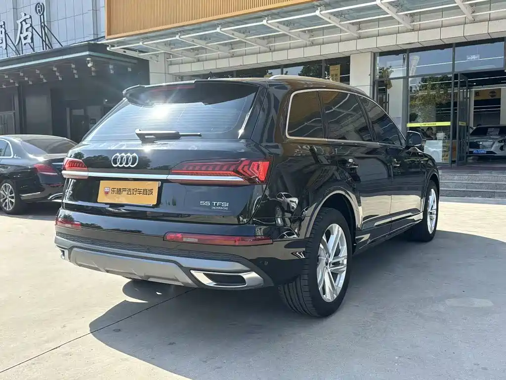 Audi Q7 2023