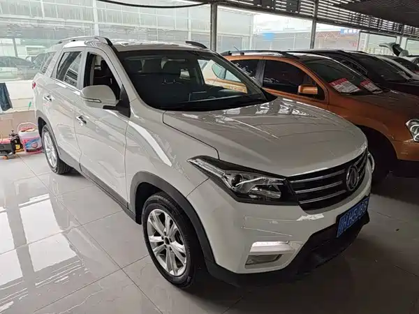 Dongfeng Scenery S560 2020