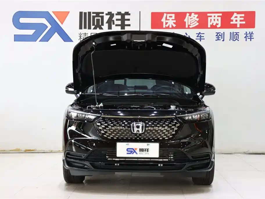 Honda XR-V 2025 — фото 17