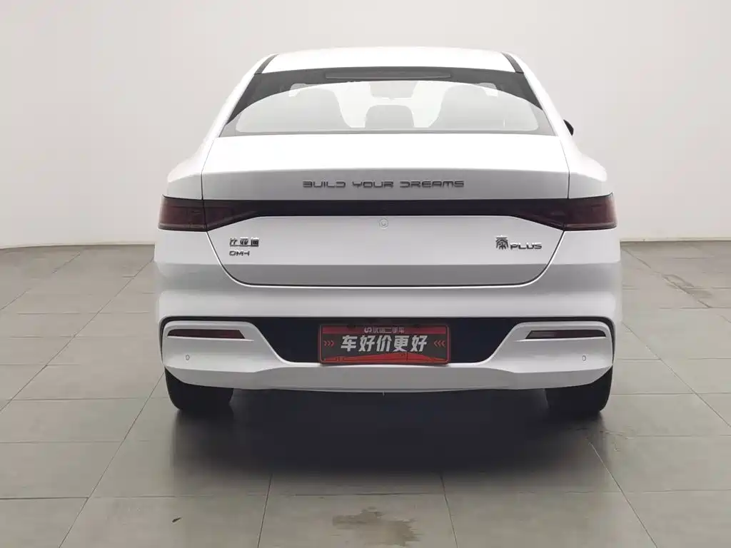 BYD Qin PLUS 2023