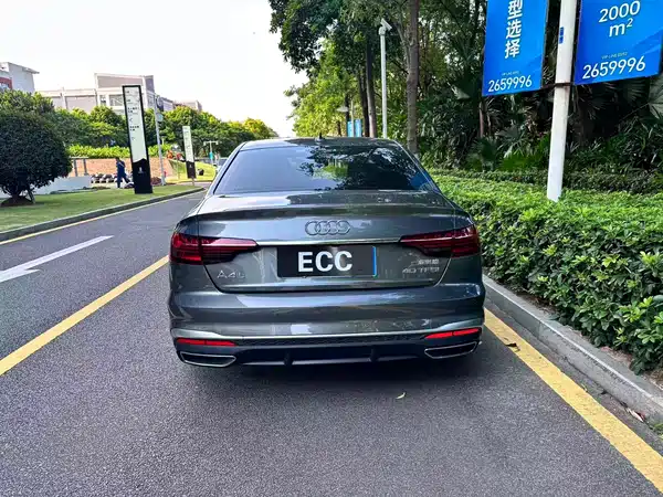 Audi A4L 2021