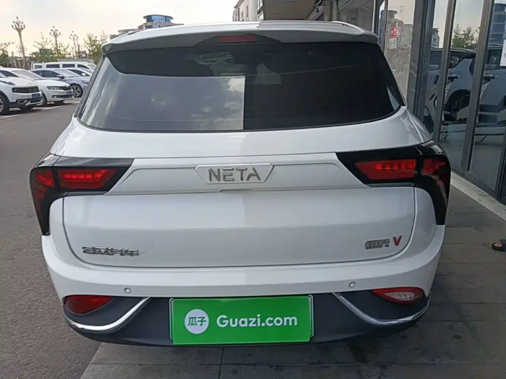 Neta AYA 2023