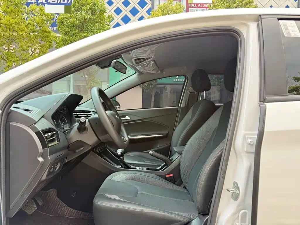 Chery Tiggo 3x 2025