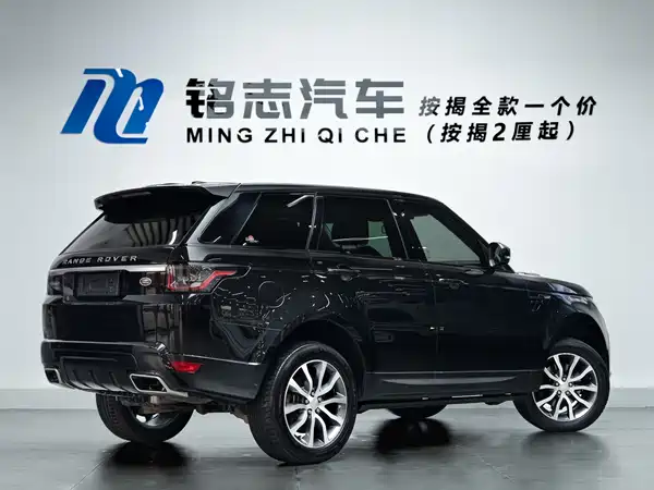 Land Rover Range Rover Sport 2016