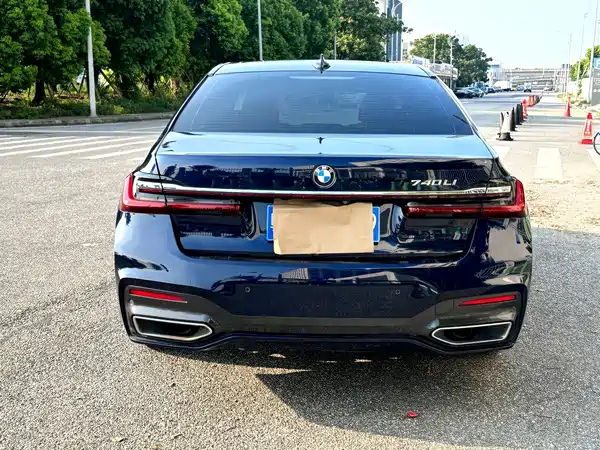 BMW 7 Series 2020