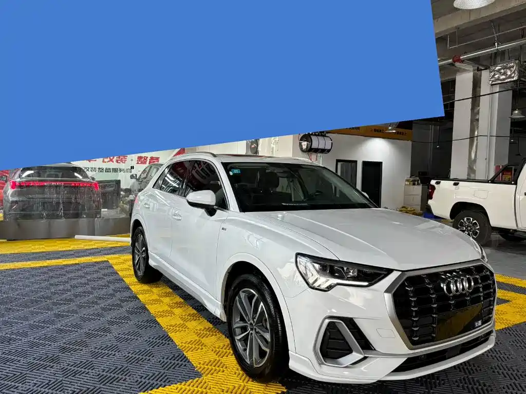 Audi Q3 2023