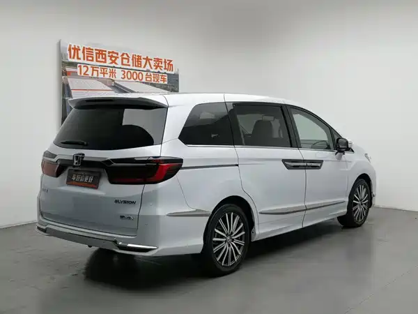 Honda Elysion 2024
