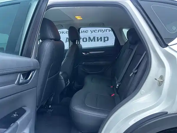 Mazda CX-5 2023