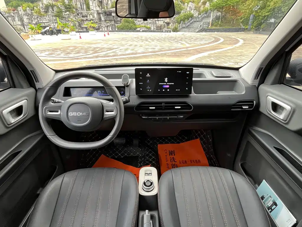Geely Galaxy Panda 2024 — фото 10