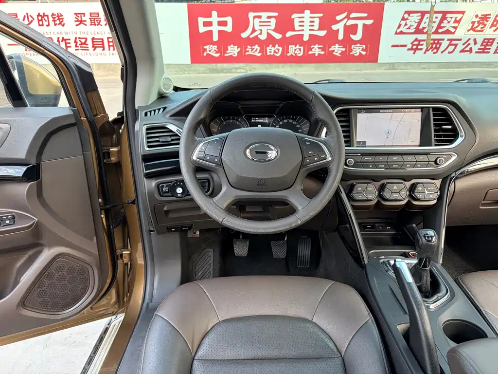 GAC Motor Trumpchi GS4 2016 — фото 9